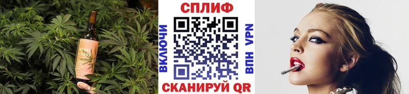 Печенье с ТГК марихуана  наркошоп  гидра ONION  Бежецк 
