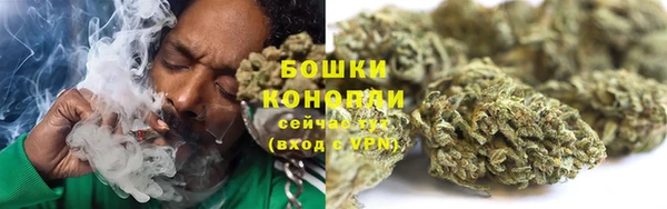 кокаин колумбия Пестово