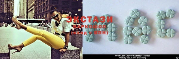 кокаин колумбия Пестово
