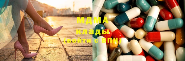 мет Пересвет