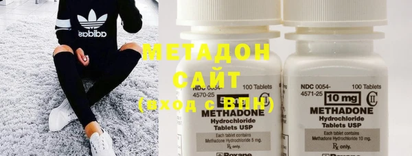мет Пересвет