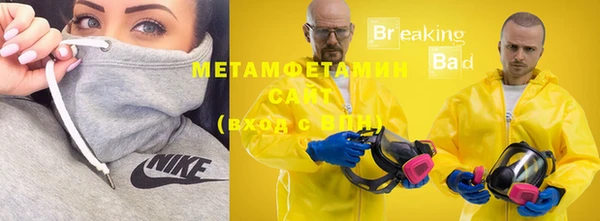 кокаин колумбия Пестово