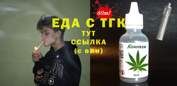 кокаин колумбия Пестово