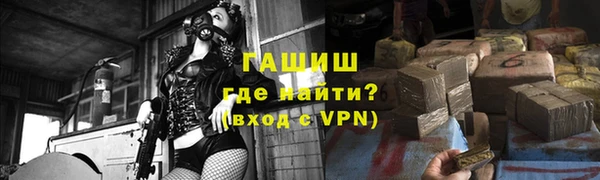 мет Пересвет
