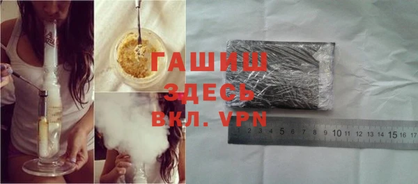 МДМА Переславль-Залесский