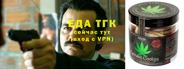кокаин колумбия Пестово
