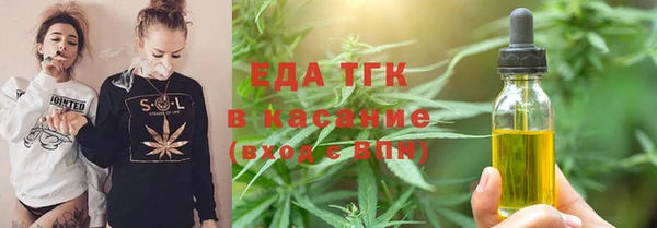 кокаин колумбия Пестово