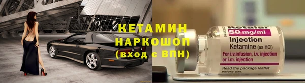 кокаин колумбия Пестово