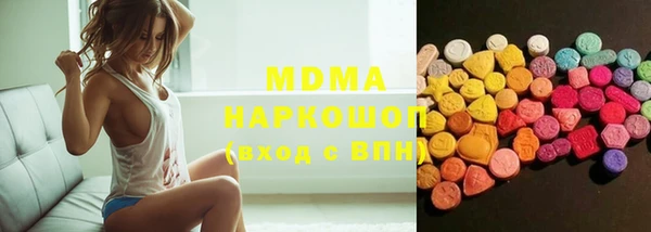 кокаин колумбия Пестово