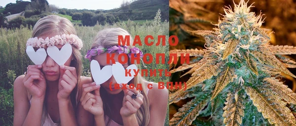 мет Пересвет