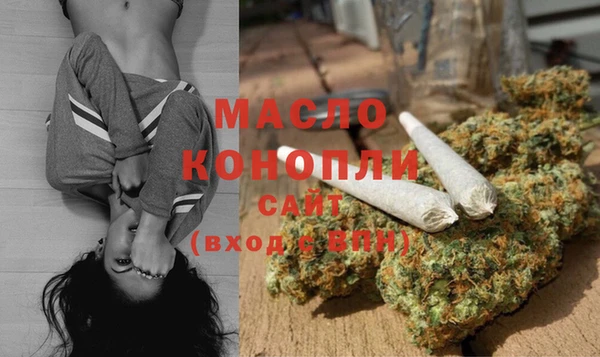 кокаин колумбия Пестово