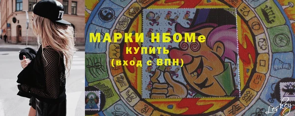 кокаин колумбия Пестово