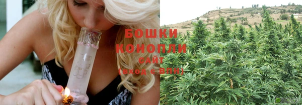 кокаин колумбия Пестово