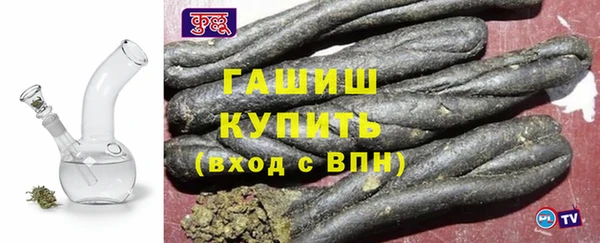 мет Пересвет
