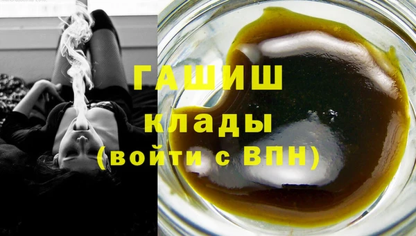кокаин колумбия Пестово