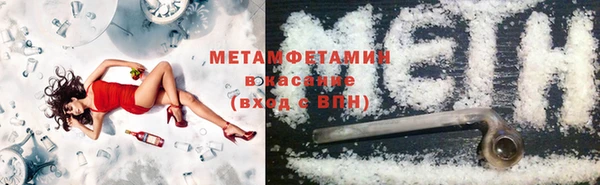 мет Пересвет