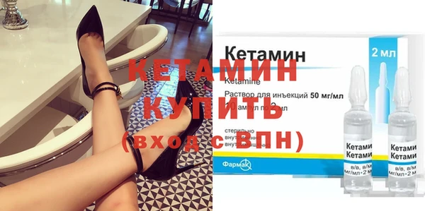 мет Пересвет