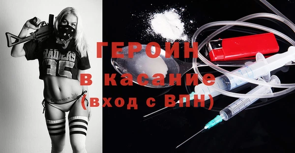 МДМА Переславль-Залесский