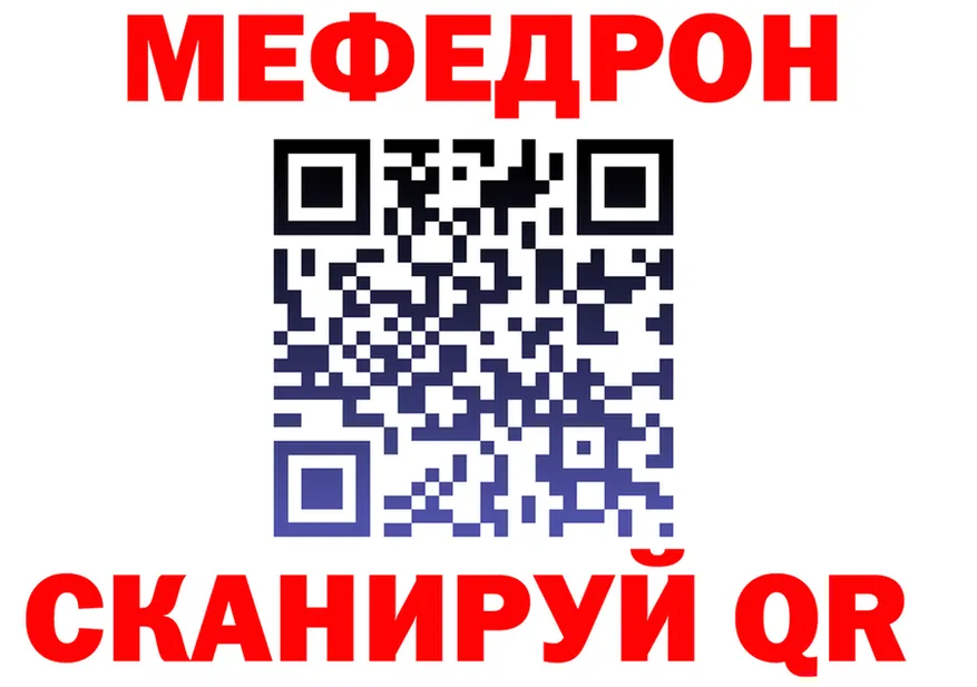 ГАШ гарик вход это hydra Бежецк